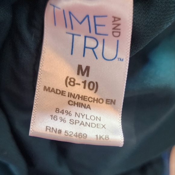 Elegant Green One-Piece Swimsuit - Picture 5 of 6